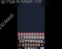 Join Our Mailgram Channel @ Puja Ki Masti 108