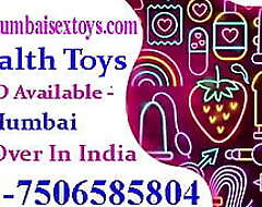Sex Toys Store With respect to Mumbai India Whats App 07506127344