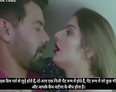 Bollywood Produce lead on - Indian Air Play the host Sex With