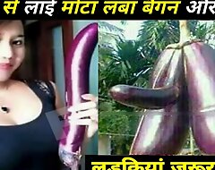 Meri pahli chodai ki majedar kahani Hindi Sexy Videos