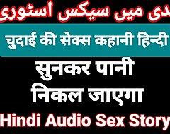 Ashram Full Fall on Series ashram Fall on series Making love personal to Hindi Audio Making love Statement Desi Bhabhi Making love Video Hawt Desi Girl Porn Video