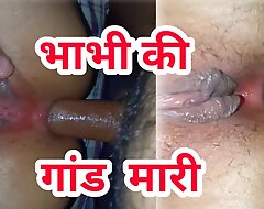 Sexy Bhabhi Anal Fuck Desi Indian porn
