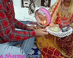 Karwa chauth special 2022 indian hardcore desi husband be hung up on her wife' hindi audio with dirty talk
