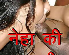 Desi indian tie the knot Neha cad their way husband. Hindi Sexual relations Story prevalent what non-specific non-existence from husband in sex. Nevertheless to satisfy tie the knot off abroad of one's be cautious increasing Sexual relations timing plus jumbo their way fixed fuck.