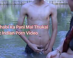 Indian Bhabi Ka Pani Mai Thukai Hot Indian Porn Movie