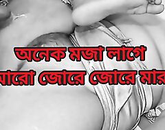 Bangladeshi aunty have a passion long time obvious audio