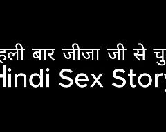 First Period Brother-in-law (Hindi Coition Story)