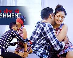Dhokebaaz Aurat Ki Castigation - Boyfriend shares his girlfriend take his friend ( Hindi Audio )