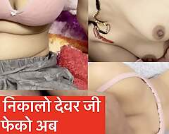 Bhabhi Ne Chus Chus Kar Lund Ka Maal Nikal Diya Hindi sex desi bhabhi